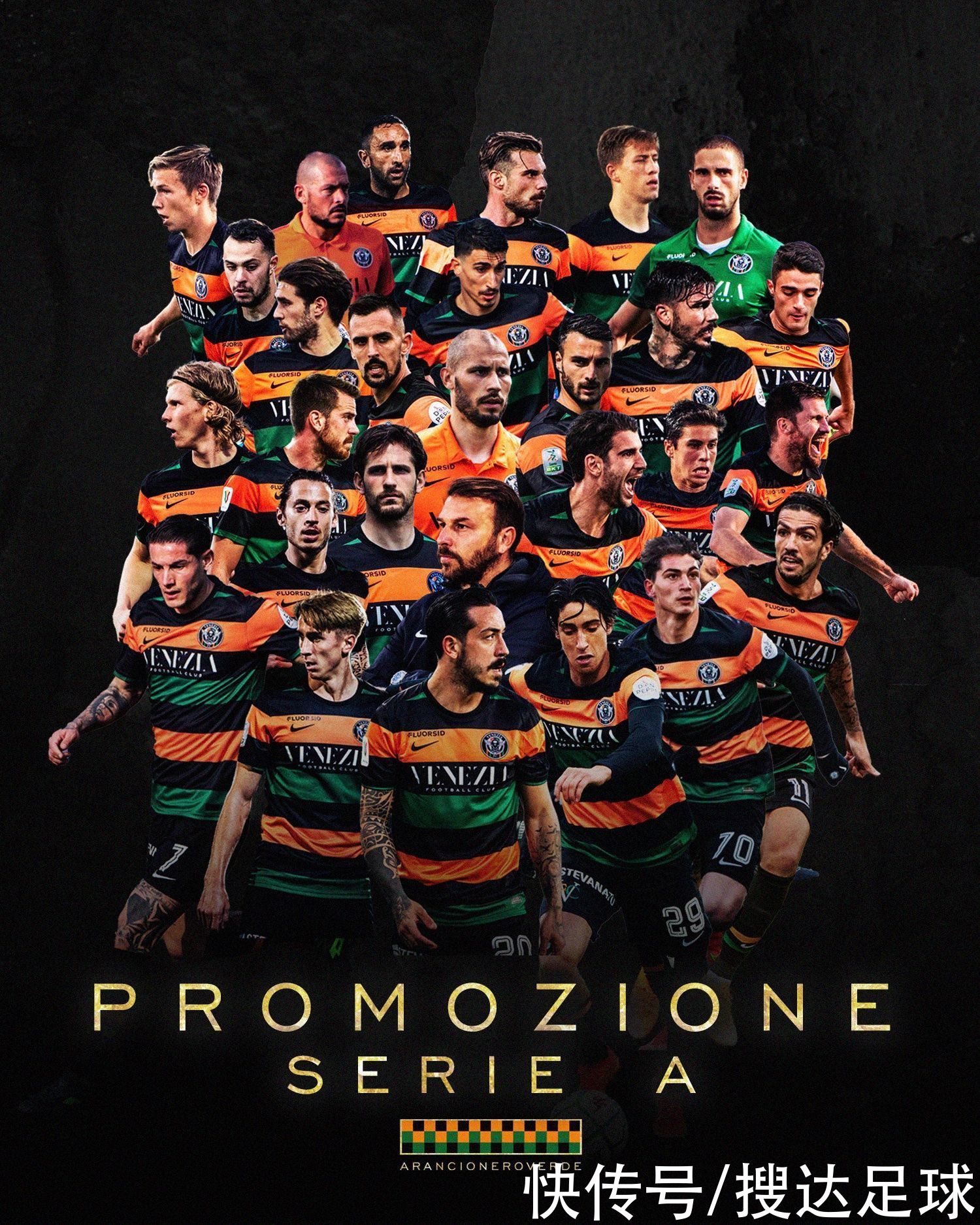 雄厚的企业实力