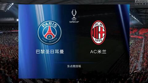 一体化生活污水处理设备